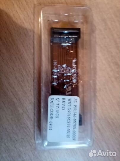 Переходник-мост соединения видеокарт