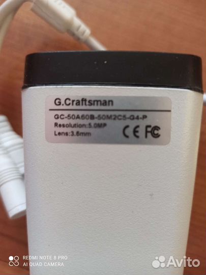 Комплект видеонаблюдения wifi