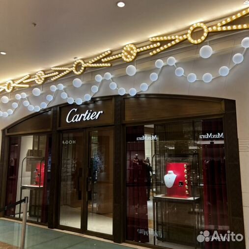 Cartier стамбул