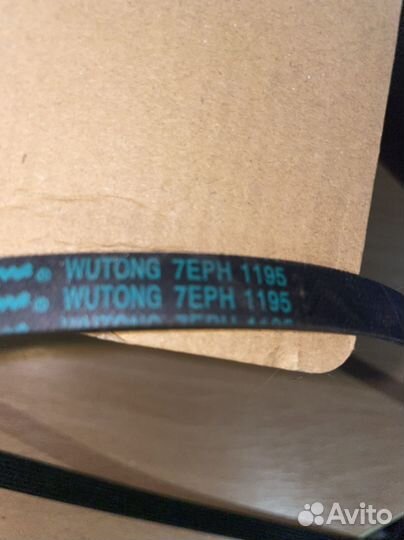 Корпус,мотор,панель,коса indesit iwsd 51051 cis