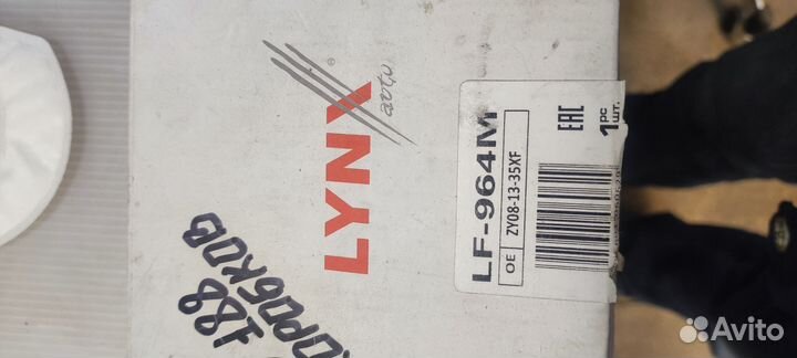 Топливный фильтр