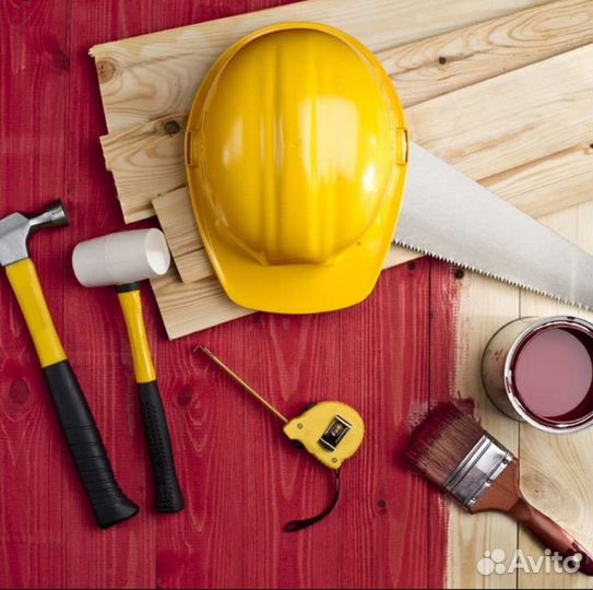 Строительно отделочные работы