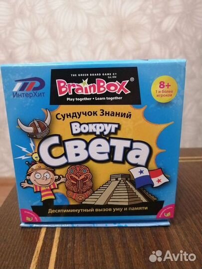 Детские настольные игры