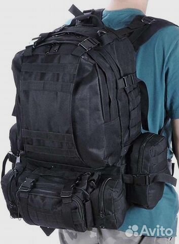 Рюкзак тактический с 3-мя подсумками