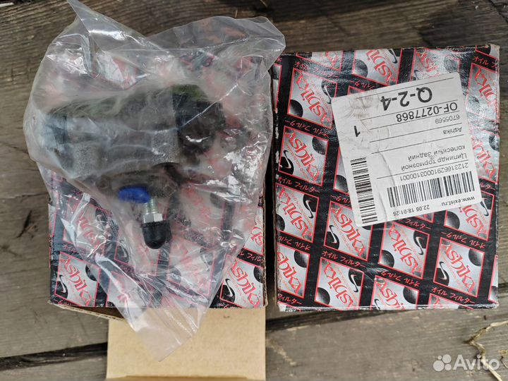 Mitsubishi galant 8 колодки задние и цилиндры