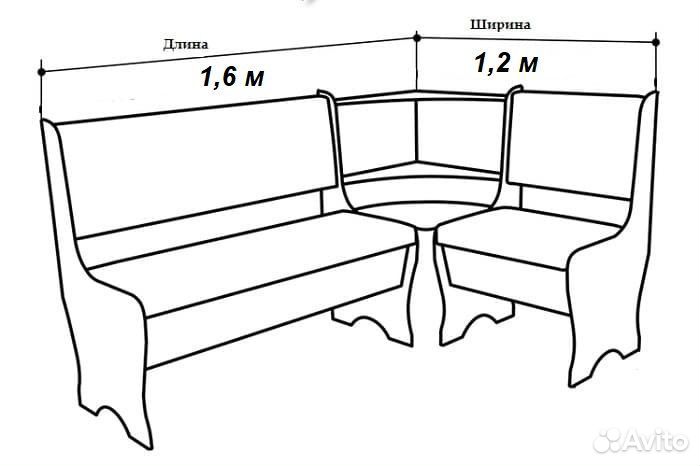 Кухонный уголок со столом / Есть доставка