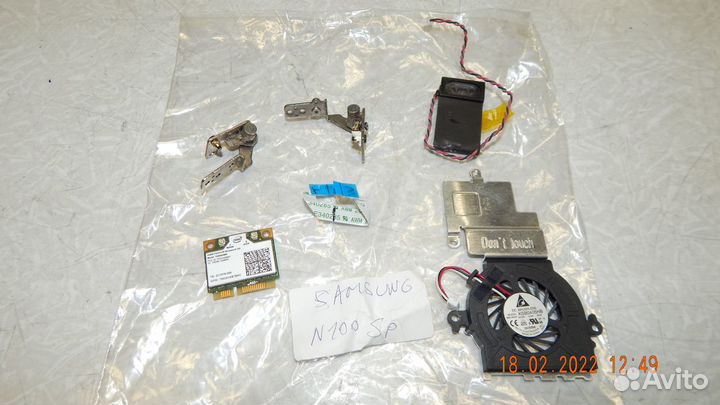 Система охлаждения (кулер вентилятор) для ноутбука