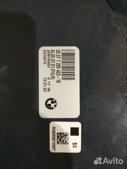 BMW F22 Фонарь Левый 0799