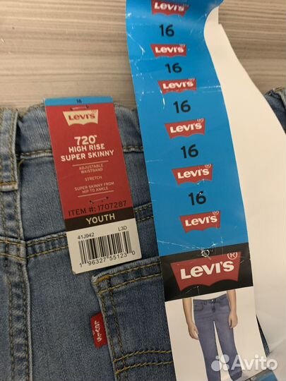 Джинсы для мальчика (девочки) слим Levis 10-13 лет