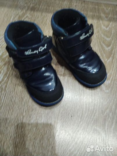 Ботинки демисезонные для девочки 24