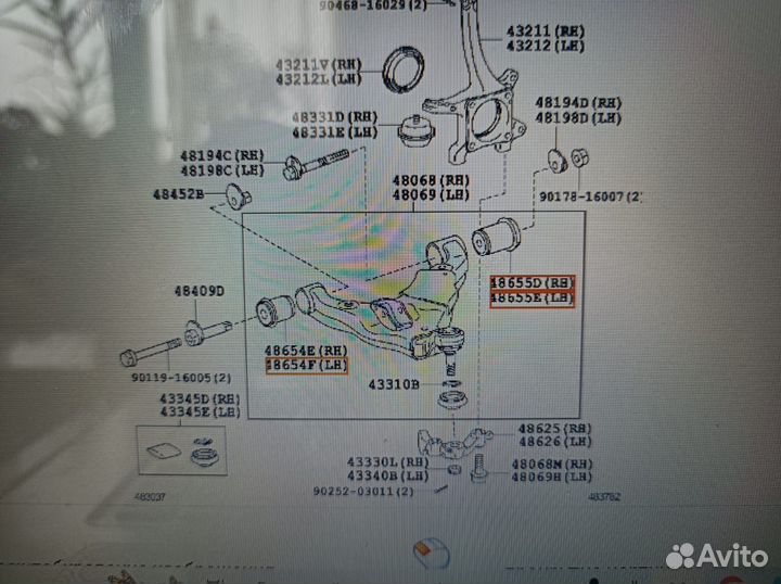 Сайлентблоки рычагов Toyota Land Cruiser lexus
