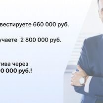 Фармацевтическое агентство, Ташкент