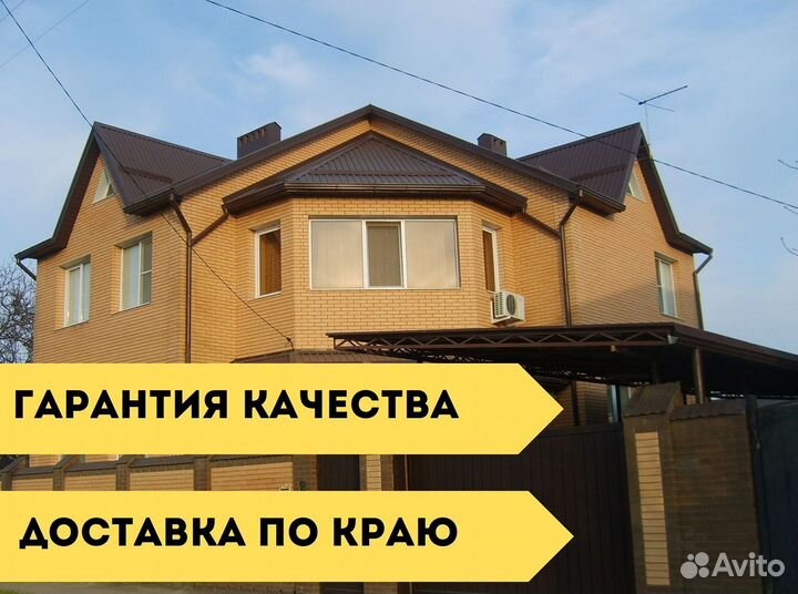 Кирпич керамический