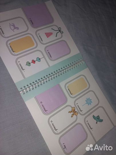 Первый альбом малыша