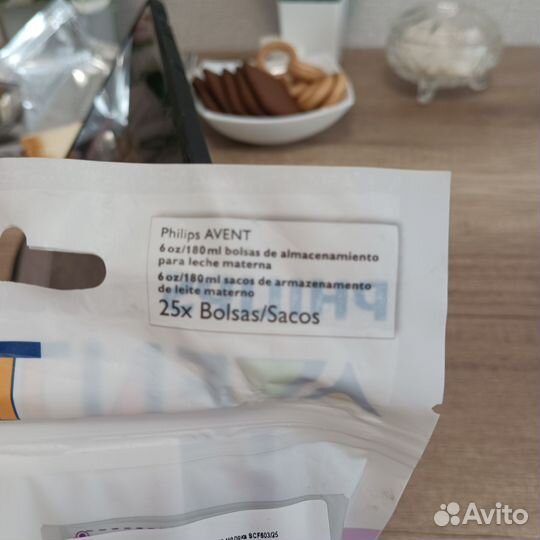 Пакеты для сбора и хранения грудного молока