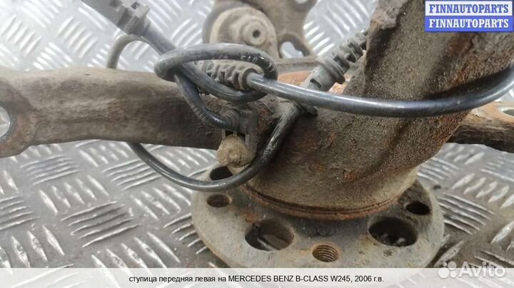 Кулак перед/лево Mercedes-Benz B (W245), 2006 2.0 Дизель