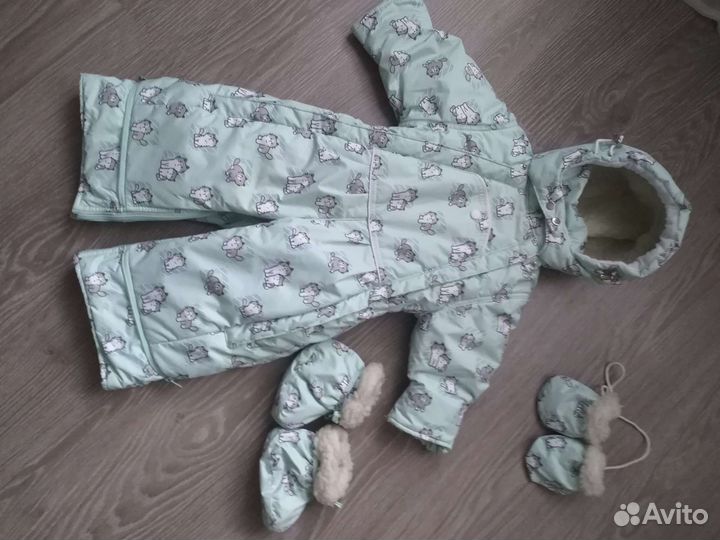 Комбинезон