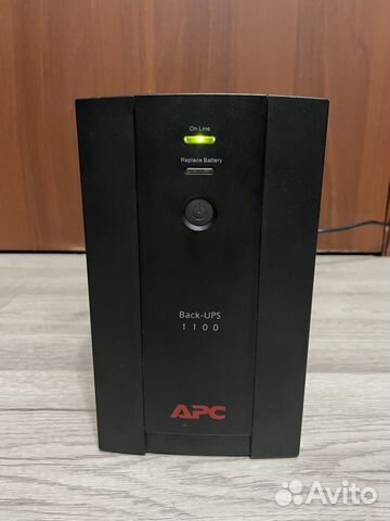 APC Back-UPS 1100