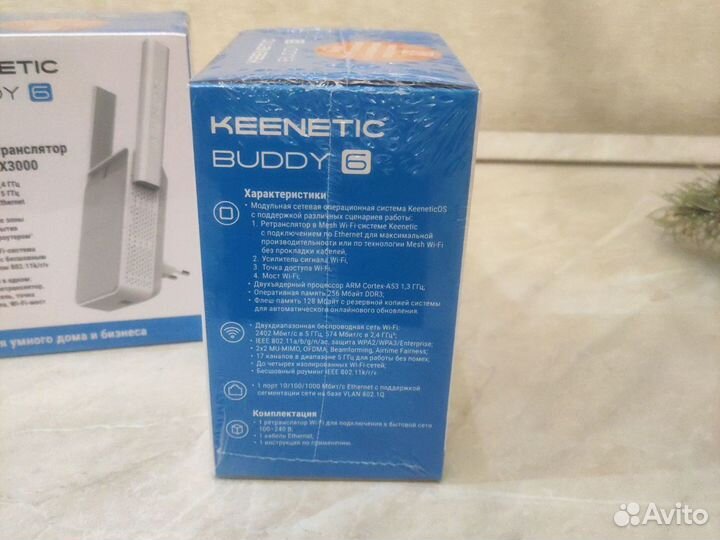 Keenetic buddy 6 kn3411 wifi роутер 6 поколение