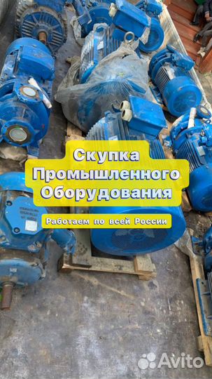 Насосы арт67189