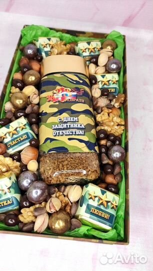 Подарочный набор для мужчин, орехи, кофе, шоколад