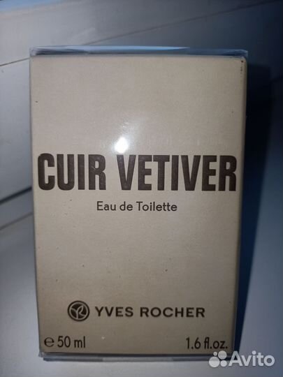 Парфюмерия мужская