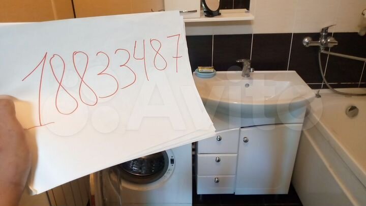 Дом 65 м² на участке 4 сот.