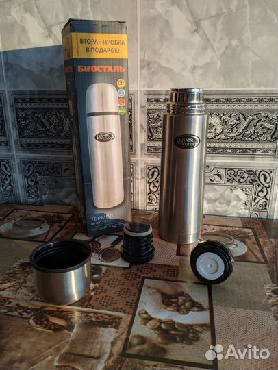 Термос Биосталь 0.5л NB-500
