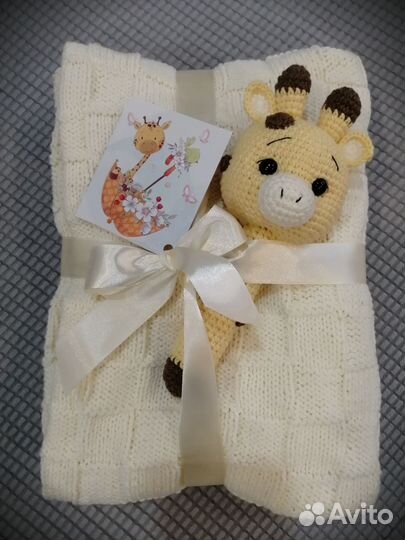 Подарочный вязаный набор(плед и игрушка)