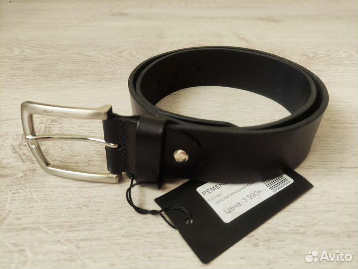 Ремень натуральная кожа (унисекс)
