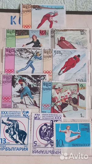 Почтовые марки СССР новые