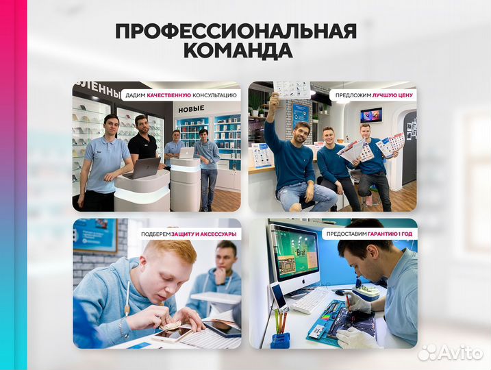 Левый или Правый наушник AirPods 2 (Отдельно)