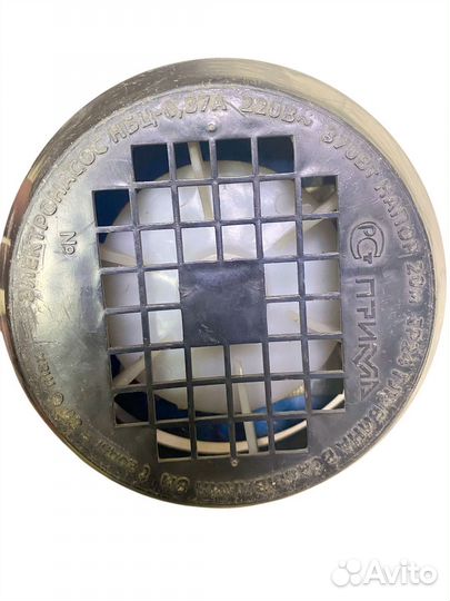 Электронасос