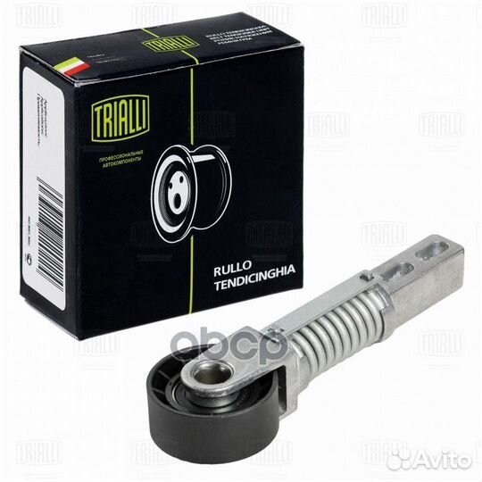 Ролик привод. ремня для а/м Renault Megane (95