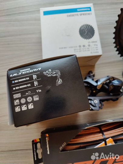 Групсет Shimano Ultegra R8000/R7000