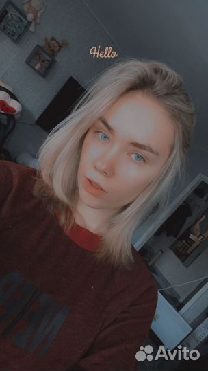 Менеджер по работе с клиентами удаленно