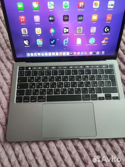 Apple MacBook Pro 13 2020