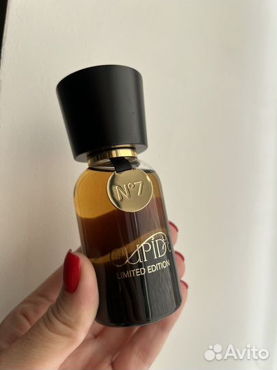 Cupid 7 распив