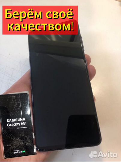 Ремонт телефонов iPhone samsung xiaomi honor