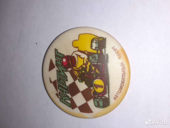 Значки авмобильный спорт