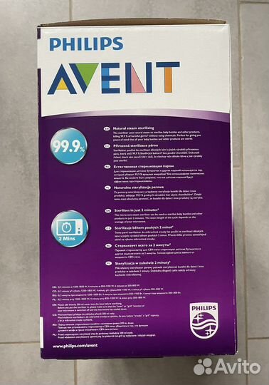Стерилизатор philips avent