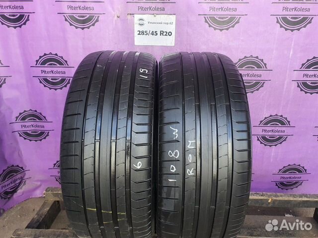 Pirelli P Zero PZ4 285/45 R20 108W
