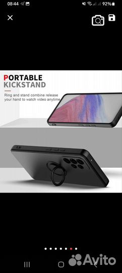 Чехол для телефона самсунгА 52