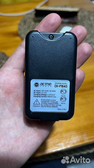 Зарядное устройство Nikon mh-23
