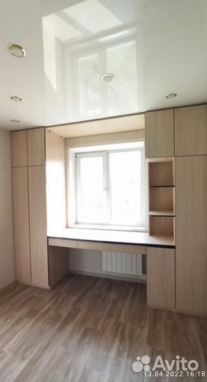 Детская рабочая зона