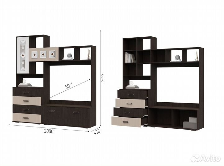 Тв полка Яна
