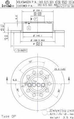 08.9502.11 диск тормозной задний с покрытием A