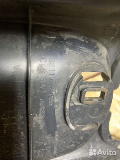 Подлокотник Nissan Almera Classic Консоль Бокс