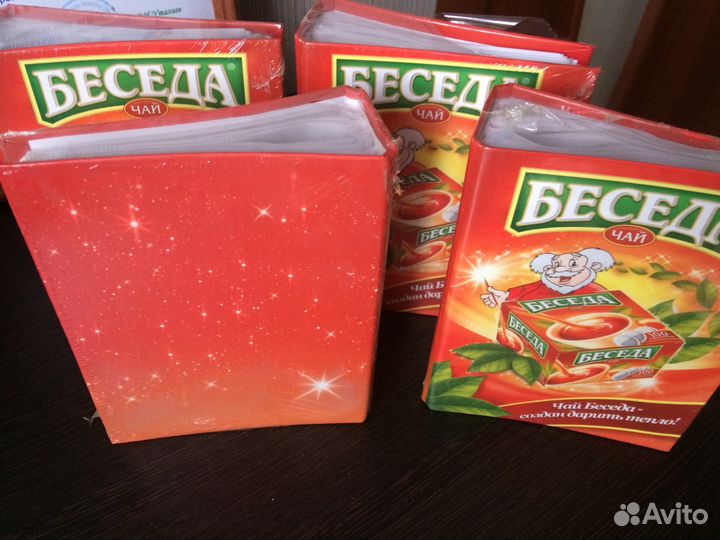 Фото альбом