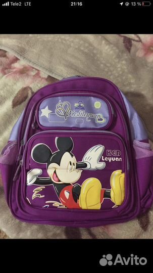 Школьный рюкзак